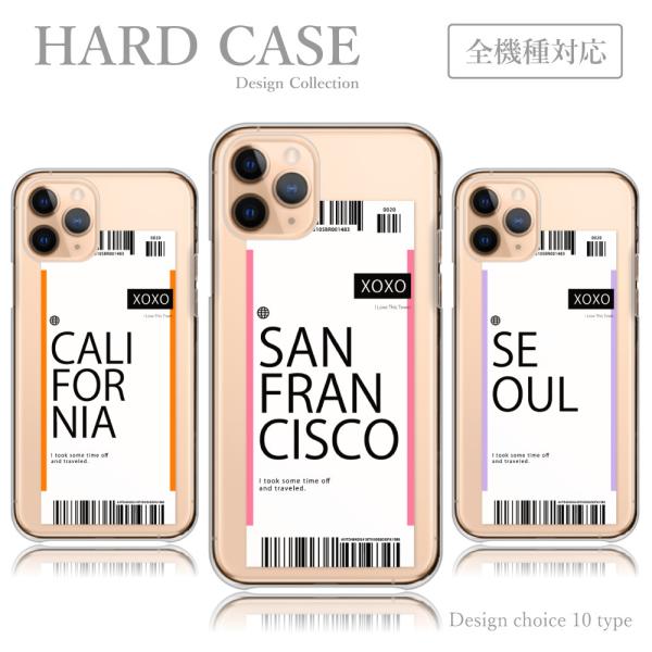 スマホケース iPhone11Pro Max ケース ハードケース 航空チケット おしゃれ 文字 バ...