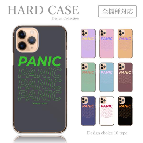 スマホケース iPhone11Pro Max ケース ハードケース 韓国 ストリート ロゴ アイドル...