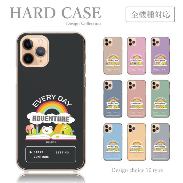 スマホケース iPhone11Pro Max ケース ハードケース ゲーム 冒険 RPG 白くま う...