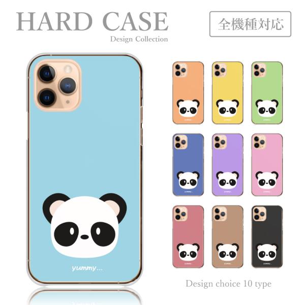 スマホケース iPhone11Pro Max ケース 動物 パンダ ぱんだ シンプル ゆるキャラ 韓...