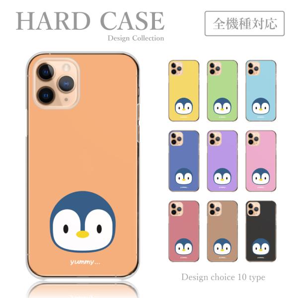 スマホケース iPhone11Pro Max ケース 動物 ペンギン 北極 シンプル ゆるキャラ 韓...