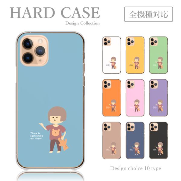 スマホケース iPhone11Pro Max ケース 子供 テディベア イラスト 韓国 かわいい 送...