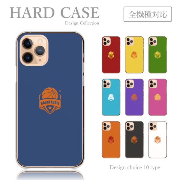 スマホケース iPhone11Pro Max ケース バスケットボール ロゴ ストリート 韓国 かわ...