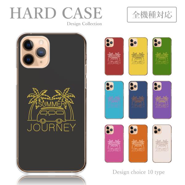 スマホケース iPhone11Pro Max ケース バス サーフ アロハ ビーチ 韓国 かわいい ...