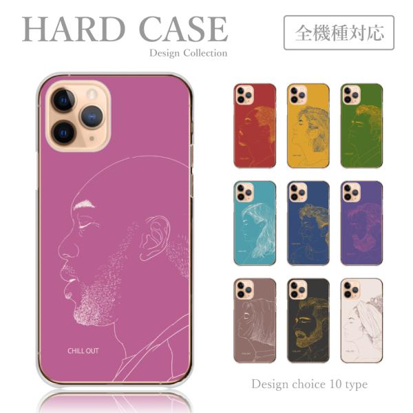 スマホケース iPhone11Pro Max ケース 面白 おじさん おばさん リラックス 韓国 か...