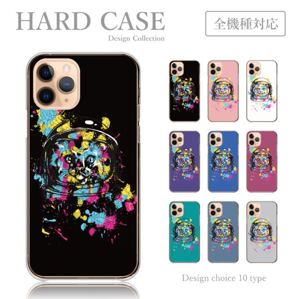 スマホケース iPhone11Pro Max ケース ハードケース  タトゥー　入れ墨　ストリート　...