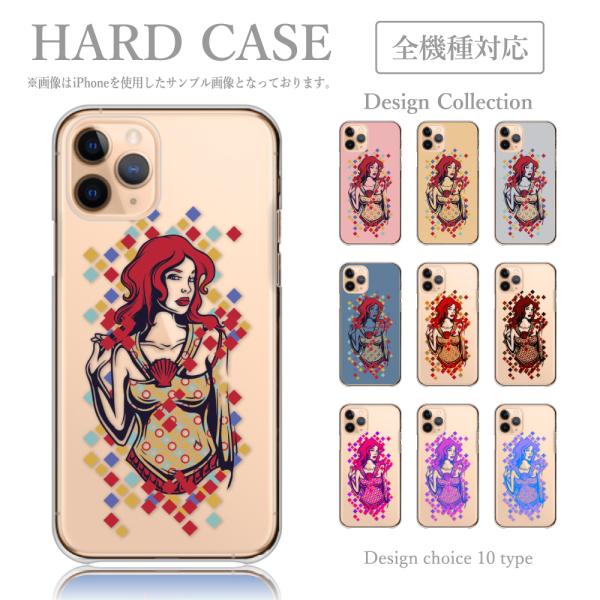 スマホケース iPhone11Pro Max ケース ハードケース  タトゥー　入れ墨　ストリート　...