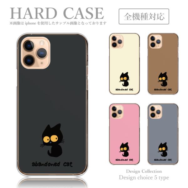 スマホケース iPhone11Pro Max ケース ハードケース 韓国っぽ 人気 売れ筋 かわいい...