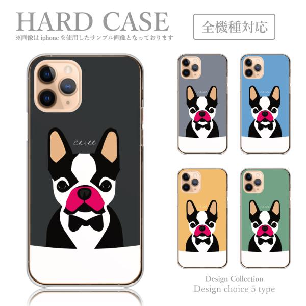 スマホケース iPhone11Pro Max ケース ハードケース 韓国っぽ 人気 売れ筋 かわいい...