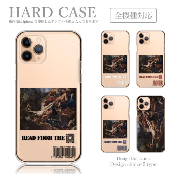 iPhone 11Pro Max ケース ハード スマホケース 韓国っぽ 人気 売れ筋 かわいい 送...