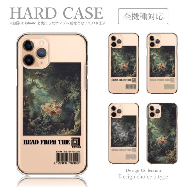 iPhone 11Pro Max ケース ハード スマホケース 韓国っぽ 人気 売れ筋 かわいい 送...