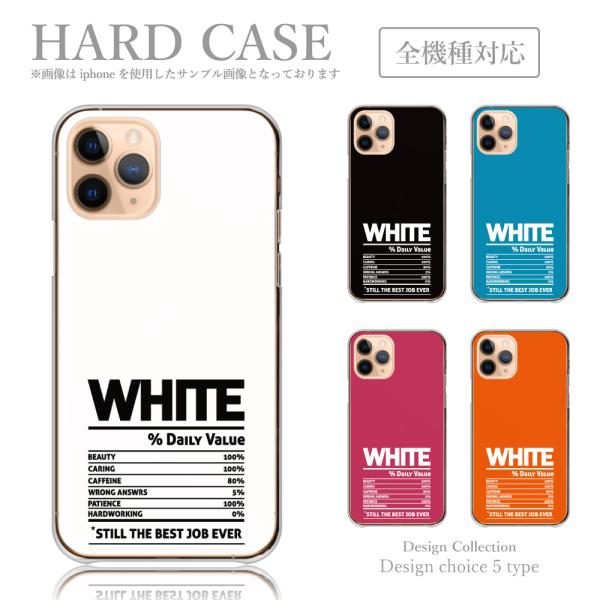 iPhone 11Pro Max ケース ハード スマホケース 韓国っぽ 人気 売れ筋 かわいい 送...