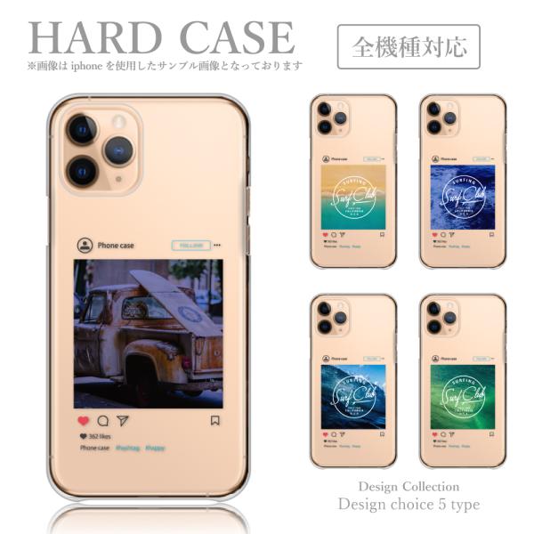 iPhone 11Pro Max ケース ハード スマホケース 韓国っぽ 人気 売れ筋 かわいい 送...