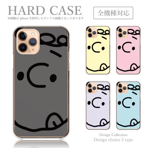 iPhone 11Pro Max ケース ハード スマホケース 韓国っぽ 人気 売れ筋 かわいい 送...