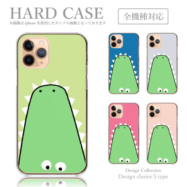 iPhone 11Pro Max ケース ハード スマホケース 韓国っぽ 人気 売れ筋 かわいい 送...