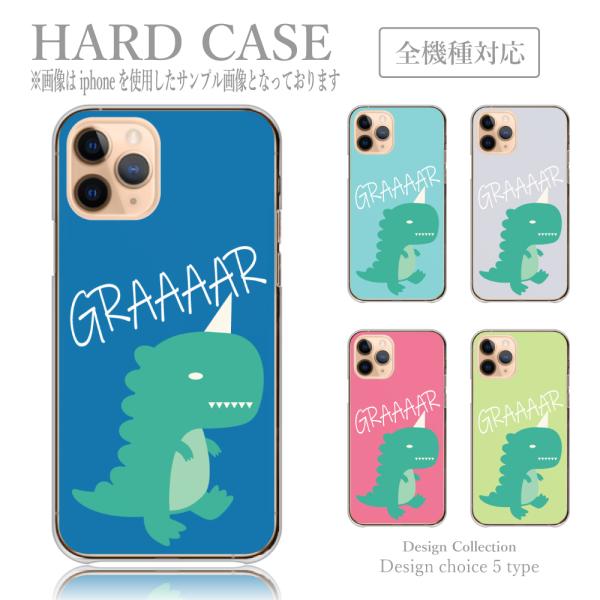 iPhone 11Pro Max ケース ハード スマホケース 韓国っぽ 人気 売れ筋 かわいい 送...