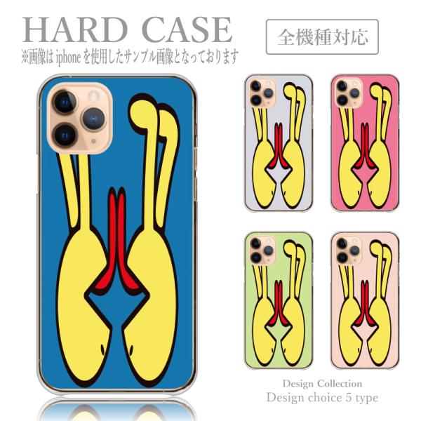 iPhone 11Pro Max ケース ハード スマホケース 韓国っぽ 人気 売れ筋 かわいい 送...