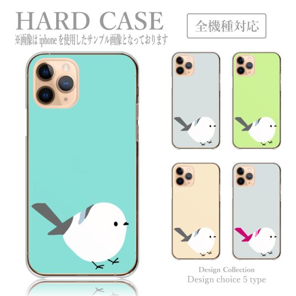 iPhone 11Pro Max ケース ハード スマホケース 韓国っぽ 人気 売れ筋 かわいい 送...