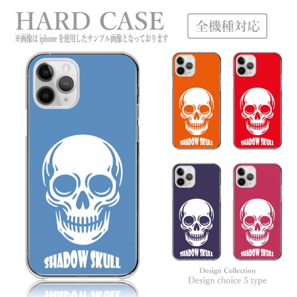 iPhone 11Pro Max ケース ハード スマホケース 韓国っぽ 人気 売れ筋 かわいい 送...