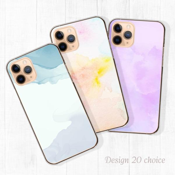 スマホケース iPhone11Pro Max ケース 水彩 グラデーション 可愛い