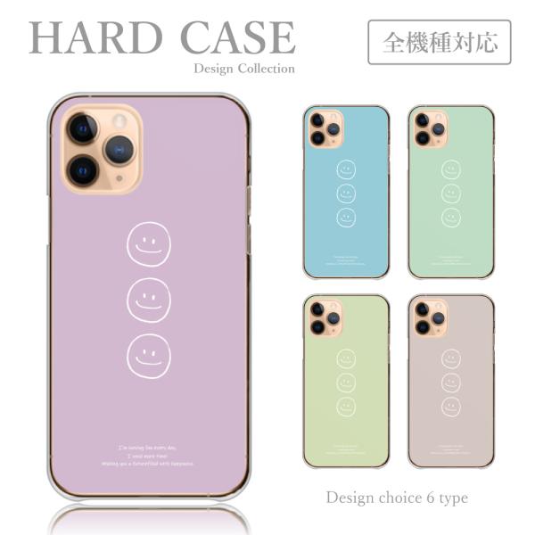 スマホケース iPhone11Pro Max ケース 韓国 スマイル スマイリー ニコちゃん シンプ...