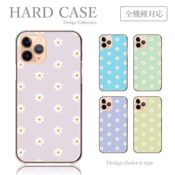 スマホケース iPhone11Pro Max ケース 韓国 デイジー 花柄 ドット柄 くすみカラー ...