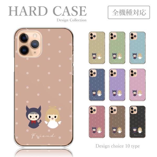 スマホケース iPhone11 Pro iPhone 11Pro ケース 天使 悪魔 エンジェル デ...