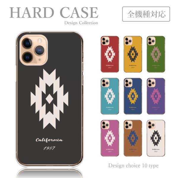 スマホケース iPhone11 Pro iPhone 11Pro ケース オルテガ ネイティブ柄 カ...