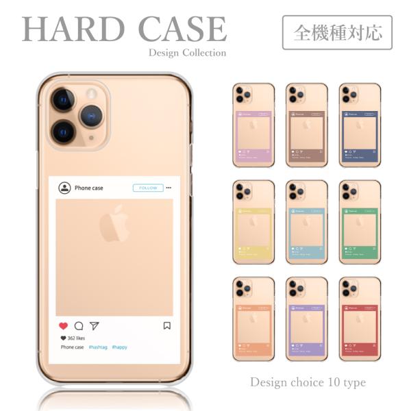 スマホケース iPhone12 mini iPhone 12 ミニ ケース  80年代 推し活 SN...