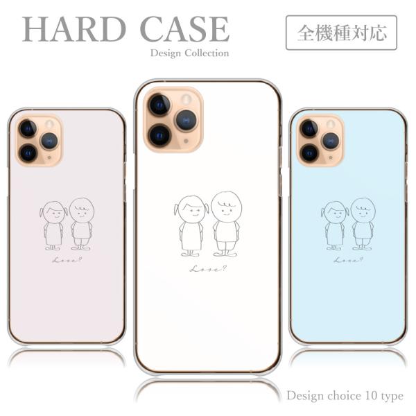 スマホケース iPhone12 mini iPhone 12 ミニ 韓国 キュンです 恋 Love ...