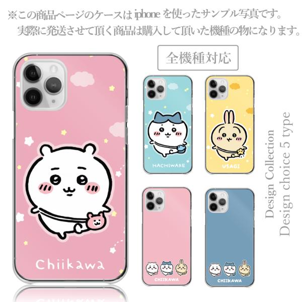 iPhone13 Pro Max ケース ハード スマホケース 韓国っぽ 人気 売れ筋 かわいい 送...