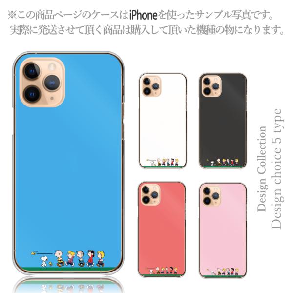 iPhone13 Pro Max ケース ハード スマホケース 韓国っぽ 人気 売れ筋 かわいい 送...