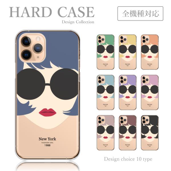 スマホケース iPhone13Pro-Max ケース サングラス 女性 アート エモい 韓国 かわい...