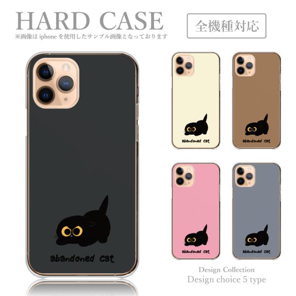 スマホケース iPhone13Pro-Max ケース ハードケース 韓国っぽ 人気 売れ筋 かわいい...