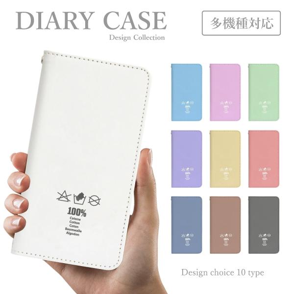 スマホケース iPhone13 Pro  手帳型 韓国 可愛い 洗濯表記 ロゴ シンプル カラバリ