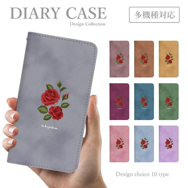 スマホケース iPhone13 Pro 手帳型 韓国 可愛い ワンポイント 薔薇 刺繍フェイク
