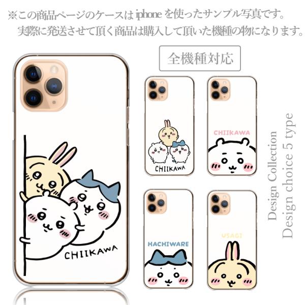 iPhone13 Pro ケース ハード スマホケース 韓国っぽ 人気 売れ筋 かわいい 送料無料 ...