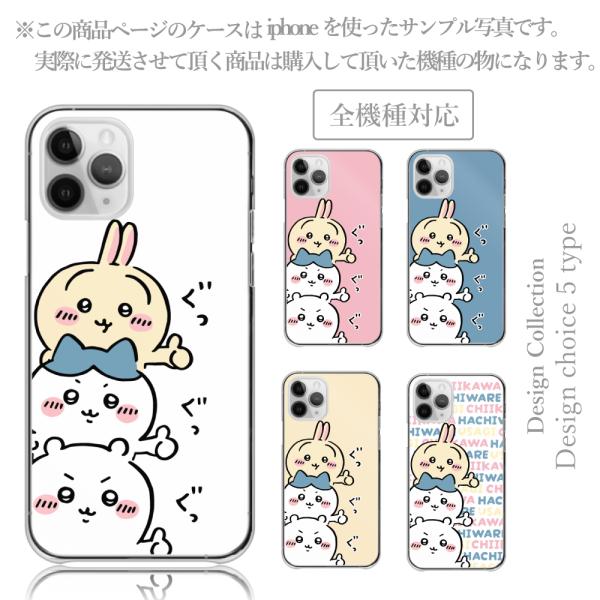 iPhone13 Pro ケース ハード スマホケース 韓国っぽ 人気 売れ筋 かわいい 送料無料 ...