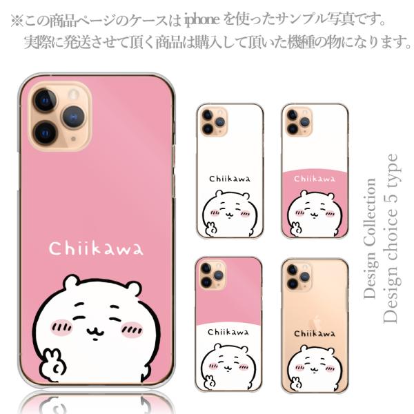 iPhone13 Pro ケース ハード スマホケース 韓国っぽ 人気 売れ筋 かわいい 送料無料 ...