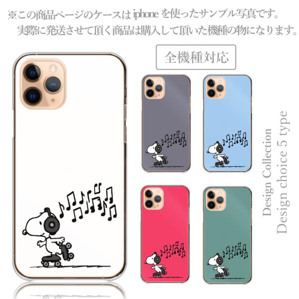 iPhone13 Pro ケース ハード スマホケース 韓国っぽ 人気 売れ筋 かわいい 送料無料 ...