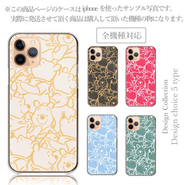 iPhone13 Pro ケース ハード スマホケース 韓国っぽ 人気 売れ筋 かわいい 送料無料 ...