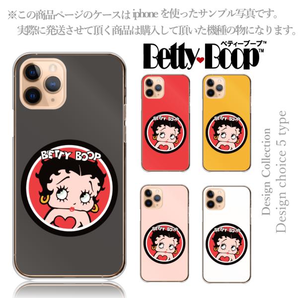 iPhone13 Pro ケース ハード スマホケース 韓国っぽ 人気 売れ筋 かわいい 送料無料 ...