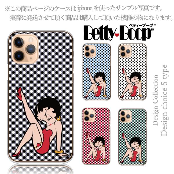 iPhone13 Pro ケース ハード スマホケース 韓国っぽ 人気 売れ筋 かわいい 送料無料 ...