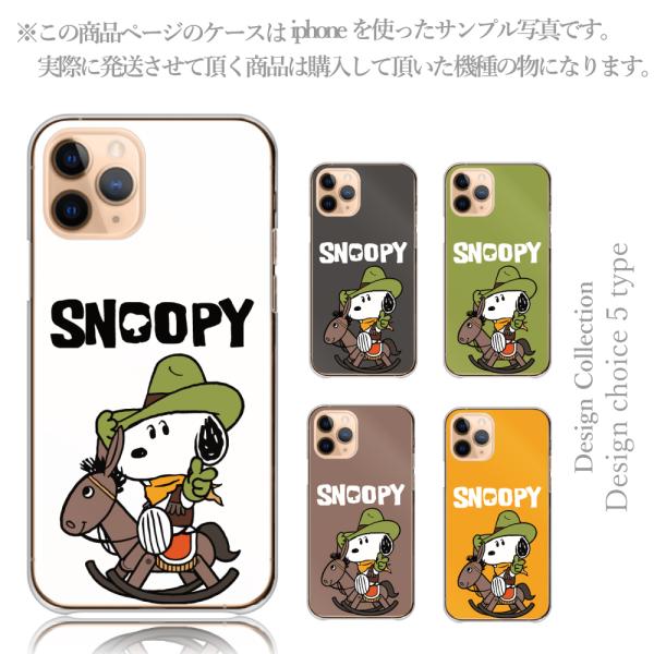 iPhone13 Pro ケース ハード スマホケース 韓国っぽ 人気 売れ筋 かわいい 送料無料 ...