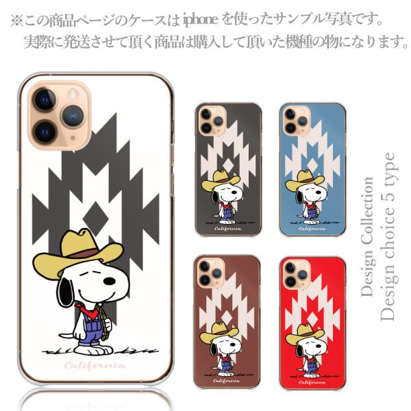 iPhone13 Pro ケース ハード スマホケース 韓国っぽ 人気 売れ筋 かわいい 送料無料 ...