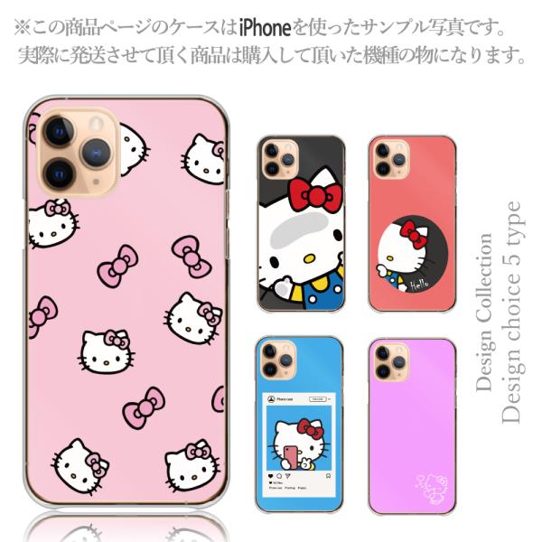 iPhone13 Pro ケース ハード スマホケース 韓国っぽ 人気 売れ筋 かわいい 送料無料 ...