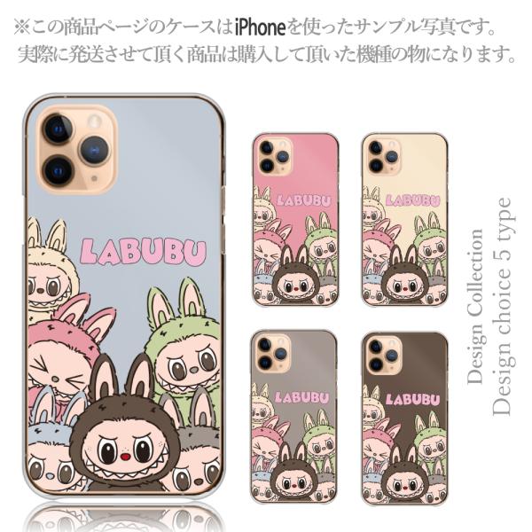 iPhone13 Pro ケース ハード スマホケース 韓国っぽ 人気 売れ筋 かわいい 送料無料 ...