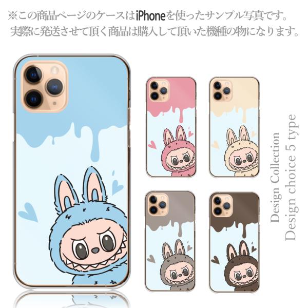 iPhone13 Pro ケース ハード スマホケース 韓国っぽ 人気 売れ筋 かわいい 送料無料 ...