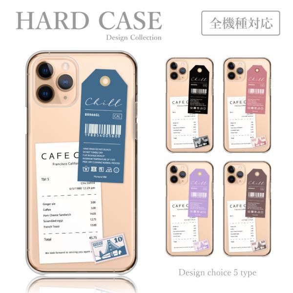 スマホケース iPhone13 Pro ケース ハードケース 韓国 ファッション 海外 レシート タ...