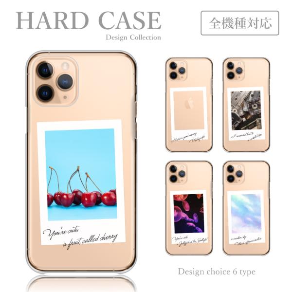 スマホケース iPhone13 Pro ケース ハードケース チェキ 写真 チェリー カセット アロ...